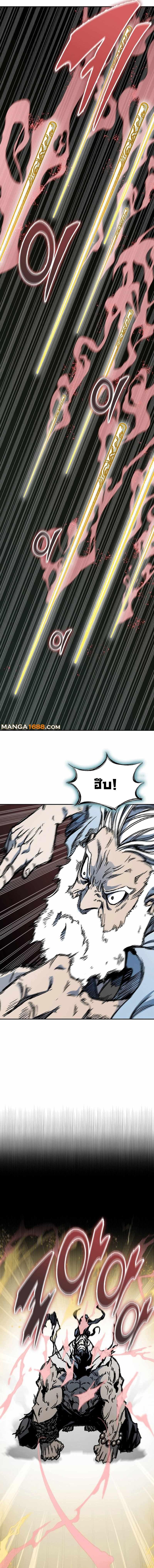 Manga-lc-com อ่านมังงะ อ่านการ์ตูน ออนไลน์ ฟรี Memoir Of The King Of War ตอนที่ 1 2 3 4 5 6 7 8 9 10 11 12 13 14 ฟรี ไม่มีโฆษณา Manga-lc - อ่าน มังงะ อ่าน การ์ตูน ออนไลน์ อ่านมังงะ ฟรี