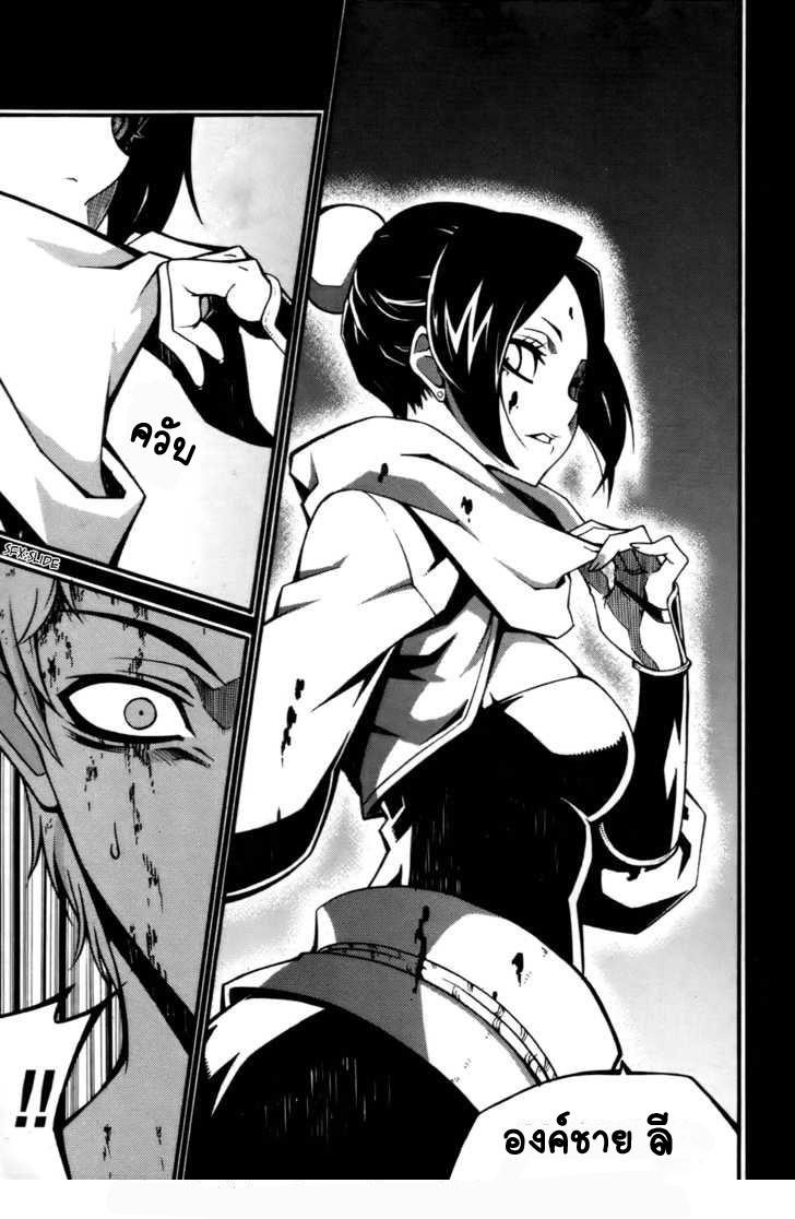 Manga-lc-com อ่านมังงะ อ่านการ์ตูน ออนไลน์ ฟรี WITCH HUNTER ตอนที่ 1 2 3 4 5 6 7 8 9 10 11 12 13 14 ฟรี ไม่มีโฆษณา Manga-lc - อ่าน มังงะ อ่าน การ์ตูน ออนไลน์ อ่านมังงะ ฟรี