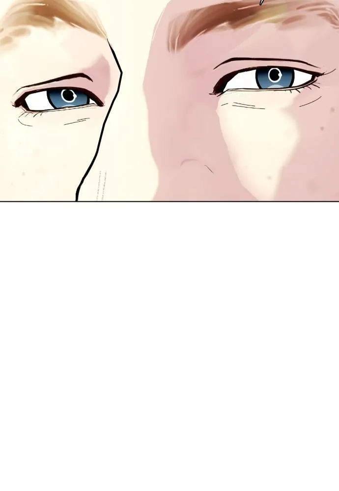 หมาหัวเน่า ตอนที่ 103 รูปที่ 139