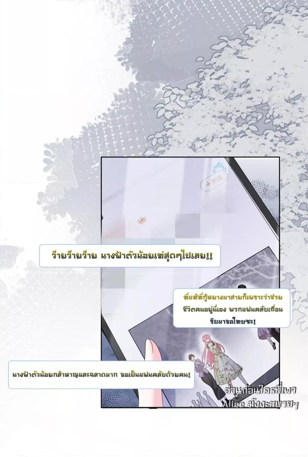 Manga-lc-com อ่านมังงะ อ่านการ์ตูน ออนไลน์ ฟรี Dressedasthe ตอนที่ 1 2 3 4 5 6 7 8 9 10 11 12 13 14 ฟรี ไม่มีโฆษณา Manga-lc - อ่าน มังงะ อ่าน การ์ตูน ออนไลน์ อ่านมังงะ ฟรี