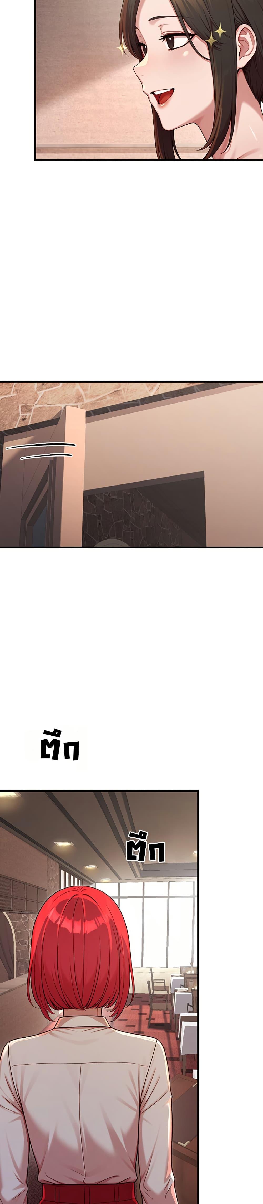 Doujin-Lc- อ่าน โดจิน มังฮวา เกาหลี ญี่ปุ่น จีน แปลไทย Sex Twitter Guy ตอนที่ 1 2 3 4 5 6 7 8 9 10 11 12 13 14 ฟรี ไม่มีโฆษณา อ่าน โดจิน Manhwa เกาหลี ญี่ปุ่น จีน เรามีครบ คัดมาให้เน้นๆ โดจิน 18+ รับประกันความฟินโดย  Doujin Lc
