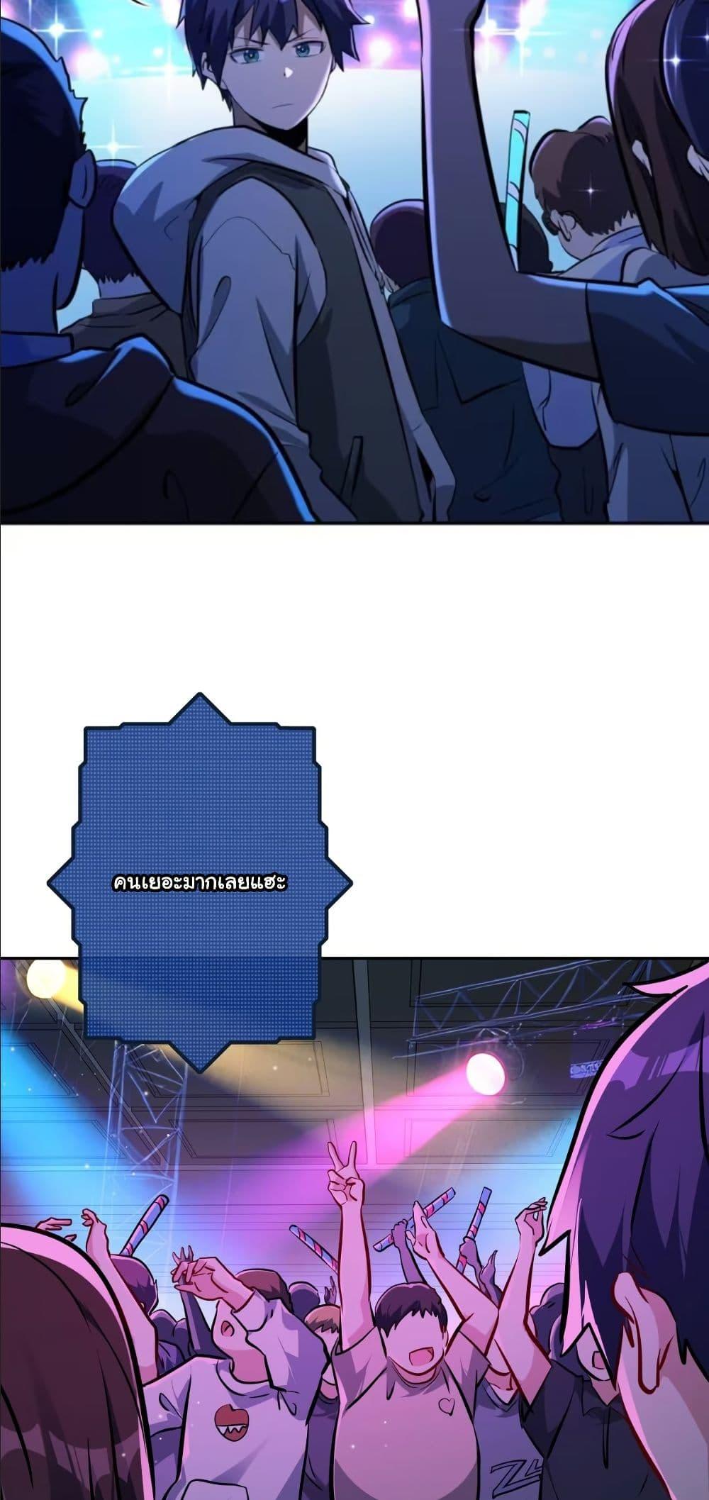 Manga-lc-com อ่านมังงะ อ่านการ์ตูน ออนไลน์ ฟรี Dating save The world ตอนที่ 1 2 3 4 5 6 7 8 9 10 11 12 13 14 ฟรี ไม่มีโฆษณา Manga-lc - อ่าน มังงะ อ่าน การ์ตูน ออนไลน์ อ่านมังงะ ฟรี