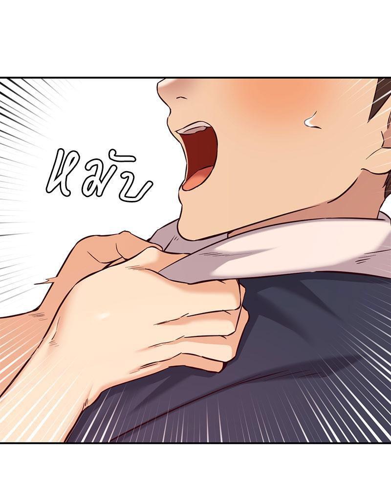 Doujin-Lc- อ่าน โดจิน มังฮวา เกาหลี ญี่ปุ่น จีน แปลไทย The Massage Club ตอนที่ 1 2 3 4 5 6 7 8 9 10 11 12 13 14 ฟรี ไม่มีโฆษณา อ่าน โดจิน Manhwa เกาหลี ญี่ปุ่น จีน เรามีครบ คัดมาให้เน้นๆ โดจิน 18+ รับประกันความฟินโดย  Doujin Lc