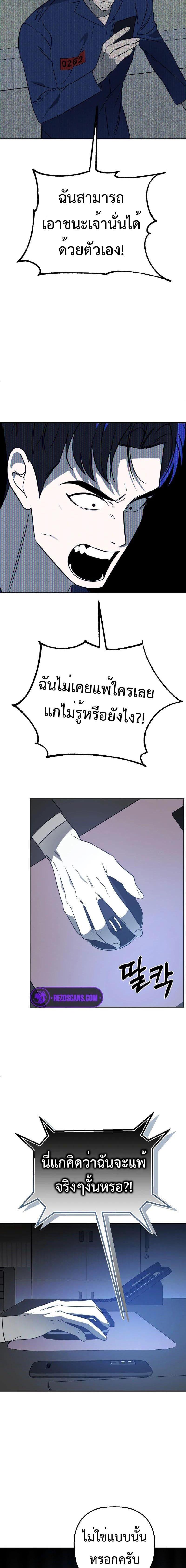 Manga-lc-com อ่านมังงะ อ่านการ์ตูน ออนไลน์ ฟรี Round ตอนที่ 1 2 3 4 5 6 7 8 9 10 11 12 13 14 ฟรี ไม่มีโฆษณา Manga-lc - อ่าน มังงะ อ่าน การ์ตูน ออนไลน์ อ่านมังงะ ฟรี