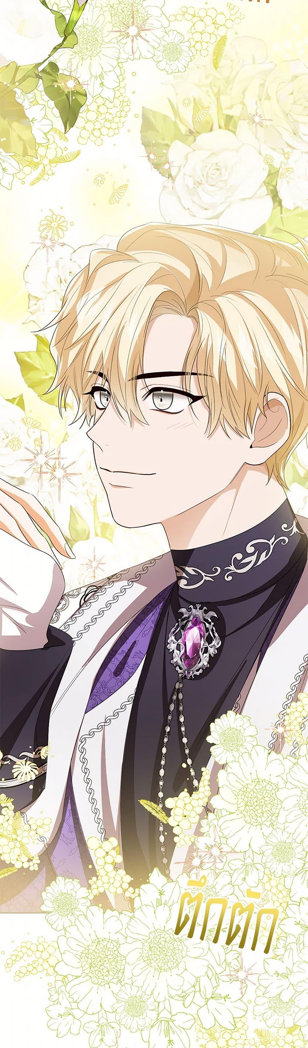 Manga-lc-com อ่านมังงะ อ่านการ์ตูน ออนไลน์ ฟรี Baby Princess Through the Status Window ตอนที่ 1 2 3 4 5 6 7 8 9 10 11 12 13 14 ฟรี ไม่มีโฆษณา Manga-lc - อ่าน มังงะ อ่าน การ์ตูน ออนไลน์ อ่านมังงะ ฟรี