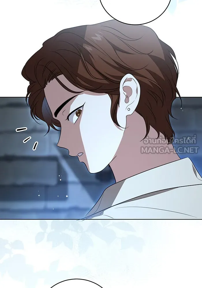 ทุกอย่างที่เสียไป ฉันขอทวงคืน ตอนที่ 25 รูปที่ 42