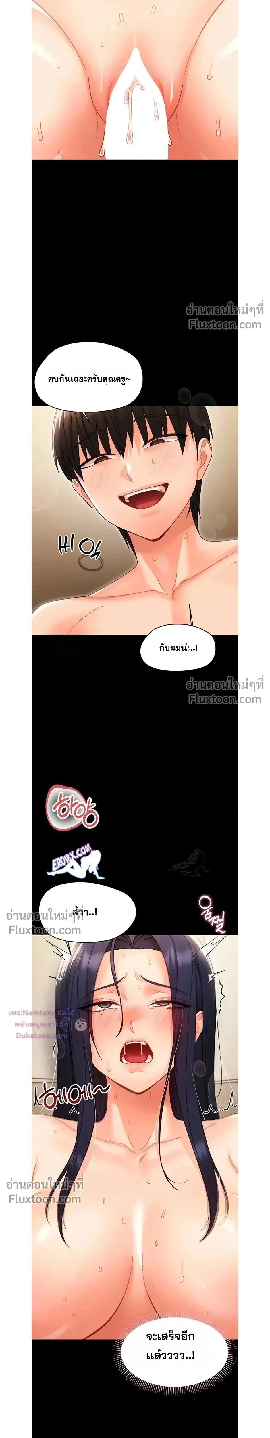 Doujin-Lc- อ่าน โดจิน มังฮวา เกาหลี ญี่ปุ่น จีน แปลไทย Small Beast ไอ้เด็กนี่มันร้ายยยย ตอนที่ 1 2 3 4 5 6 7 8 9 10 11 12 13 14 ฟรี ไม่มีโฆษณา อ่าน โดจิน Manhwa เกาหลี ญี่ปุ่น จีน เรามีครบ คัดมาให้เน้นๆ โดจิน 18+ รับประกันความฟินโดย  Doujin Lc