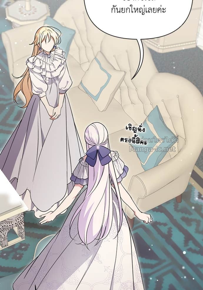 Doujin-Lc- อ่าน โดจิน มังฮวา เกาหลี ญี่ปุ่น จีน แปลไทย คิดว่าการบิดเบือนต้นฉบับ มันทำได้ง่าย ๆ หรือไง ตอนที่ 1 2 3 4 5 6 7 8 9 10 11 12 13 14 ฟรี ไม่มีโฆษณา อ่าน โดจิน Manhwa เกาหลี ญี่ปุ่น จีน เรามีครบ คัดมาให้เน้นๆ โดจิน 18+ รับประกันความฟินโดย Doujin Lc