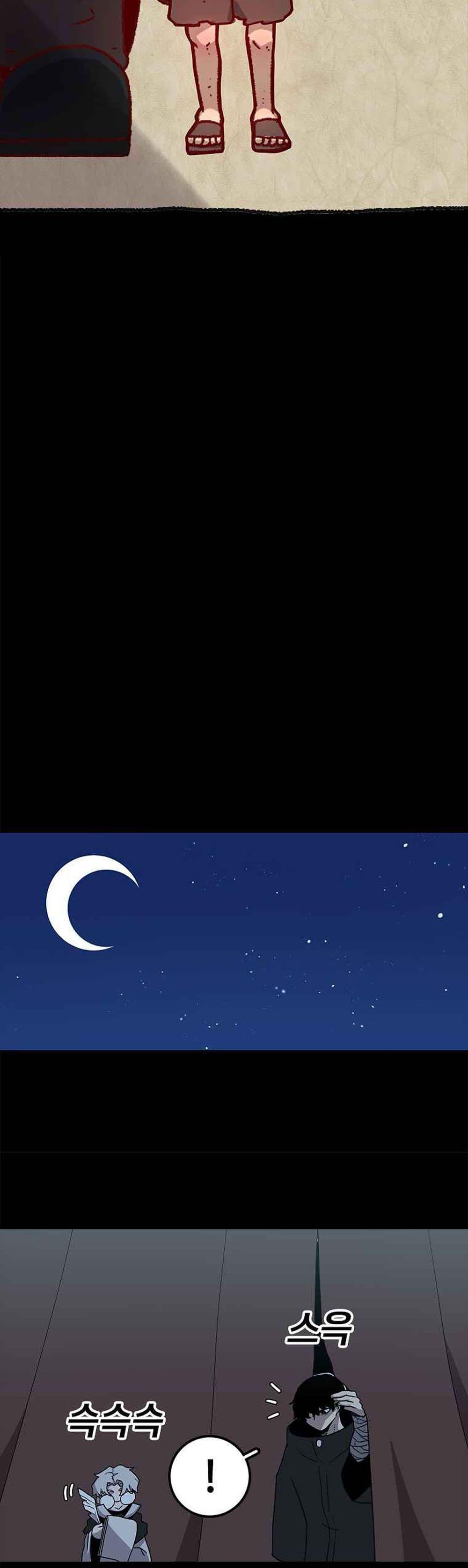 Manga-lc-com อ่านมังงะ อ่านการ์ตูน ออนไลน์ ฟรี The House Without Time ตอนที่ 1 2 3 4 5 6 7 8 9 10 11 12 13 14 ฟรี ไม่มีโฆษณา Manga-lc - อ่าน มังงะ อ่าน การ์ตูน ออนไลน์ อ่านมังงะ ฟรี