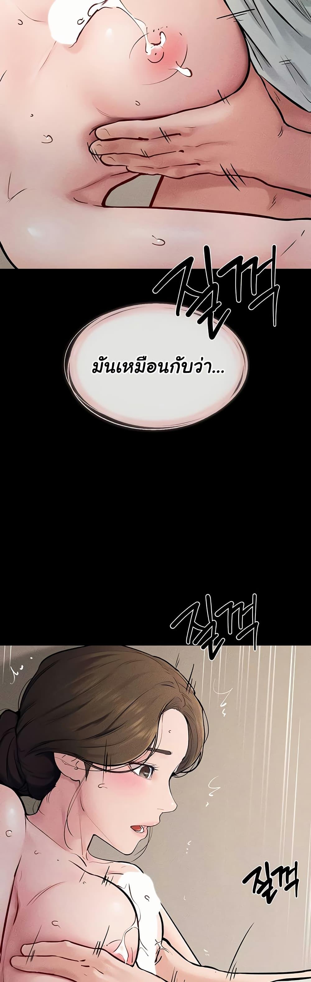 Doujin-Lc- อ่าน โดจิน มังฮวา เกาหลี ญี่ปุ่น จีน แปลไทย My New Family Treats me Well ตอนที่ 1 2 3 4 5 6 7 8 9 10 11 12 13 14 ฟรี ไม่มีโฆษณา อ่าน โดจิน Manhwa เกาหลี ญี่ปุ่น จีน เรามีครบ คัดมาให้เน้นๆ โดจิน 18+ รับประกันความฟินโดย  Doujin Lc