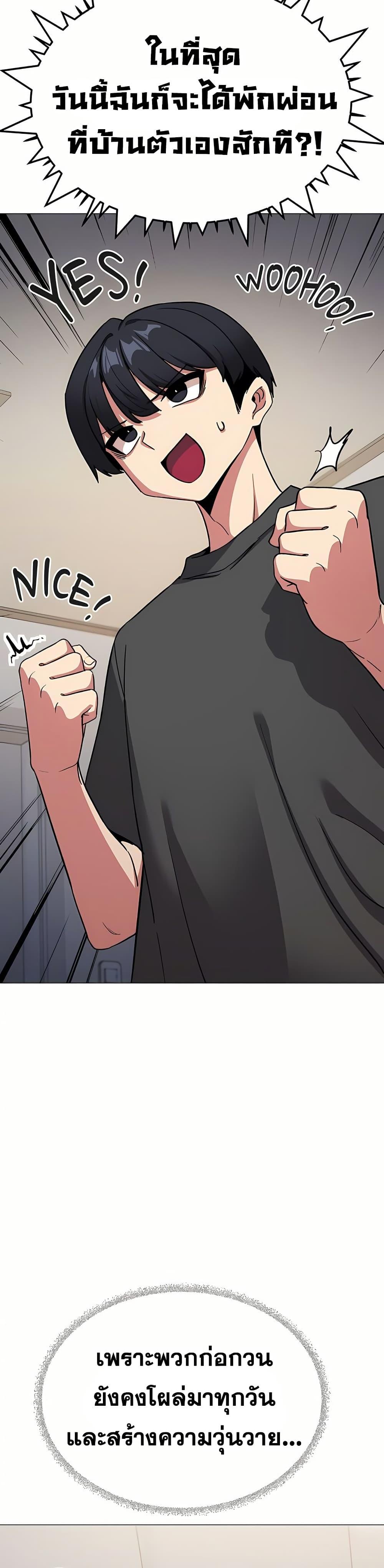 Doujin-Lc- อ่าน โดจิน มังฮวา เกาหลี ญี่ปุ่น จีน แปลไทย Stop Smoking ตอนที่ 1 2 3 4 5 6 7 8 9 10 11 12 13 14 ฟรี ไม่มีโฆษณา อ่าน โดจิน Manhwa เกาหลี ญี่ปุ่น จีน เรามีครบ คัดมาให้เน้นๆ โดจิน 18+ รับประกันความฟินโดย  Doujin Lc