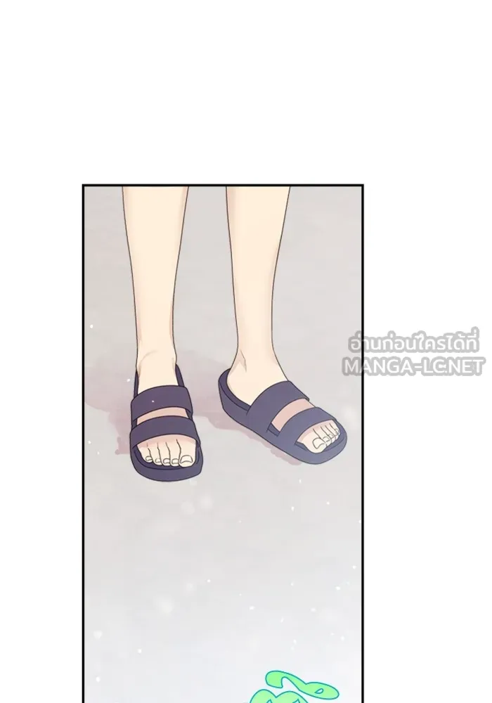 Couple Breaker ตอนที่ 42 รูปที่ 84