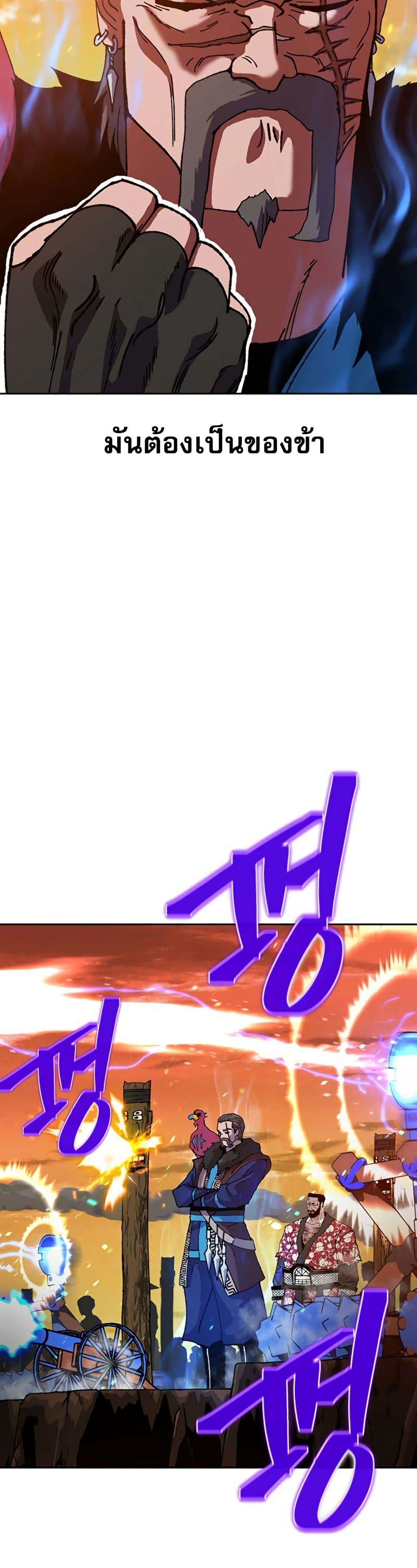 Manga-lc-com อ่านมังงะ อ่านการ์ตูน ออนไลน์ ฟรี Taebaek Tutorial Man ตอนที่ 1 2 3 4 5 6 7 8 9 10 11 12 13 14 ฟรี ไม่มีโฆษณา Manga-lc - อ่าน มังงะ อ่าน การ์ตูน ออนไลน์ อ่านมังงะ ฟรี