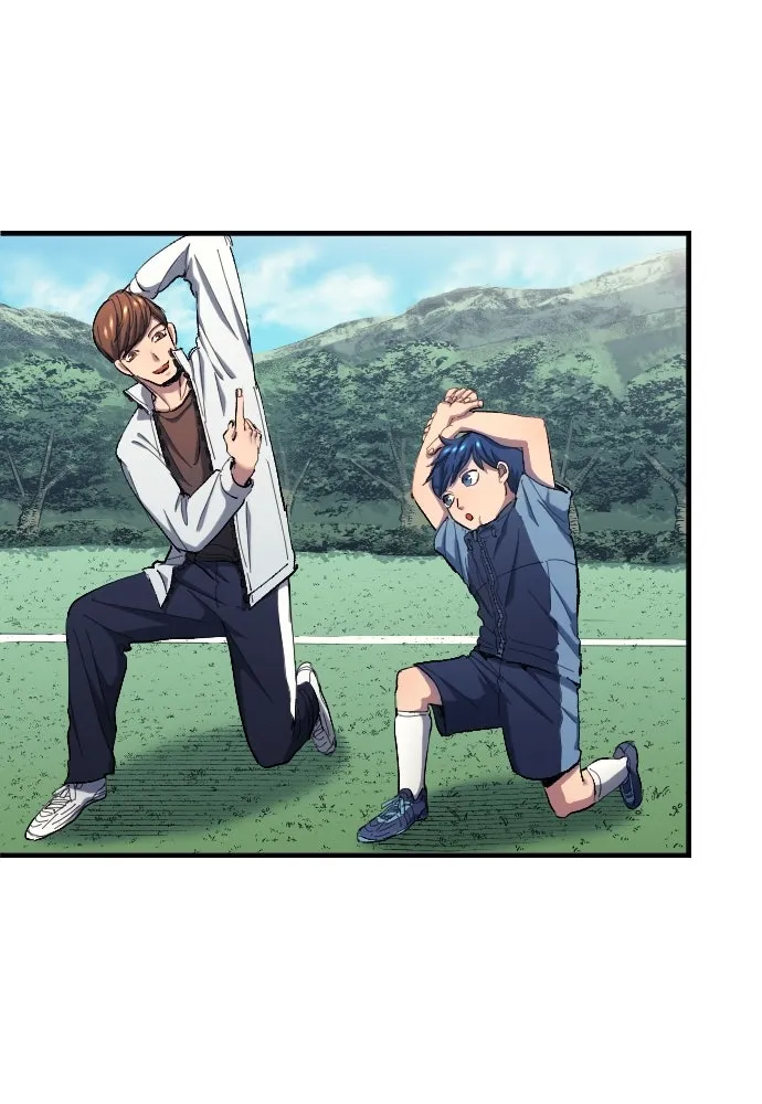 นักเตะแข้งสวรรค์ ตอนที่ 8 รูปที่ 5