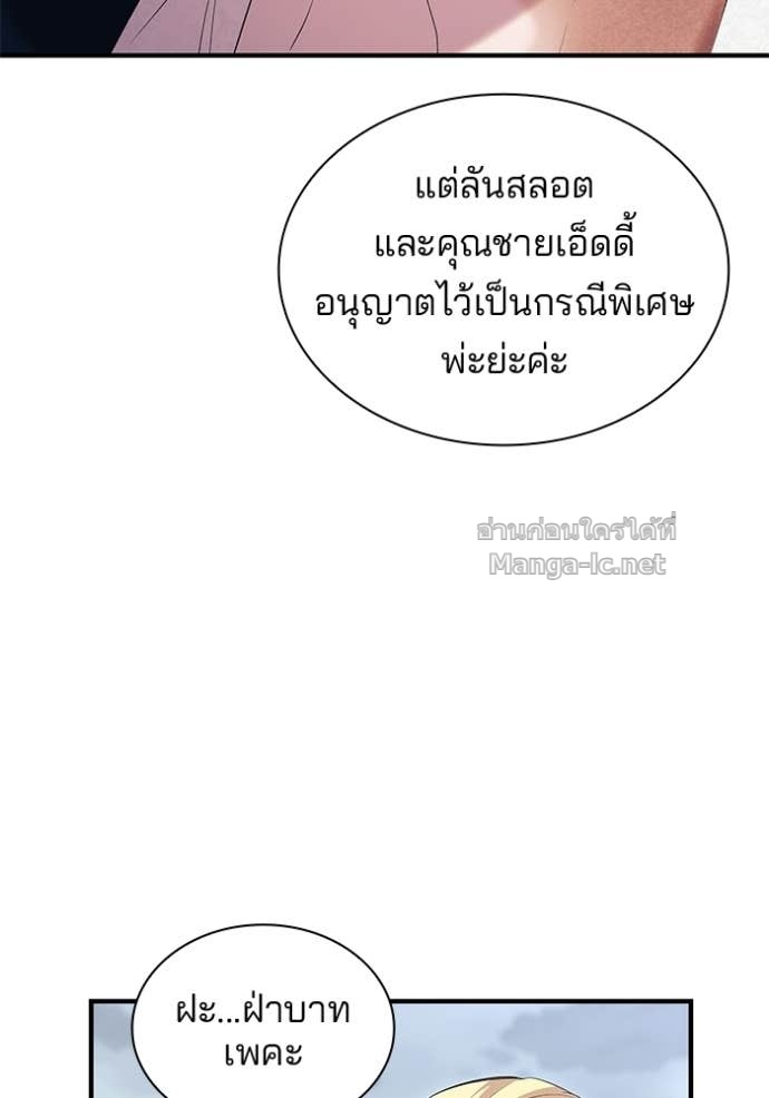 Doujin-Lc- อ่าน โดจิน มังฮวา เกาหลี ญี่ปุ่น จีน แปลไทย ชายาคนสุดท้ายของเจ้าชายไร้หัวใจ ตอนที่ 1 2 3 4 5 6 7 8 9 10 11 12 13 14 ฟรี ไม่มีโฆษณา อ่าน โดจิน Manhwa เกาหลี ญี่ปุ่น จีน เรามีครบ คัดมาให้เน้นๆ โดจิน 18+ รับประกันความฟินโดย Doujin Lc