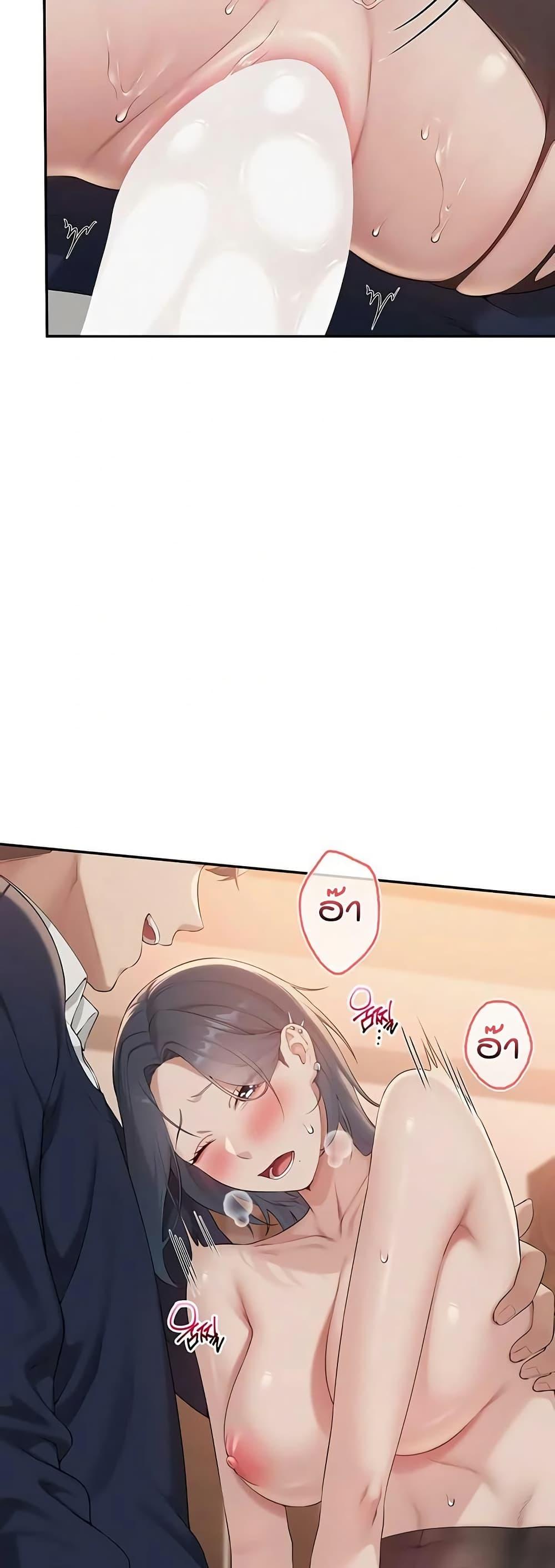 Doujin-Lc- อ่าน โดจิน มังฮวา เกาหลี ญี่ปุ่น จีน แปลไทย College Hot Girlfriends ตอนที่ 1 2 3 4 5 6 7 8 9 10 11 12 13 14 ฟรี ไม่มีโฆษณา อ่าน โดจิน Manhwa เกาหลี ญี่ปุ่น จีน เรามีครบ คัดมาให้เน้นๆ โดจิน 18+ รับประกันความฟินโดย  Doujin Lc