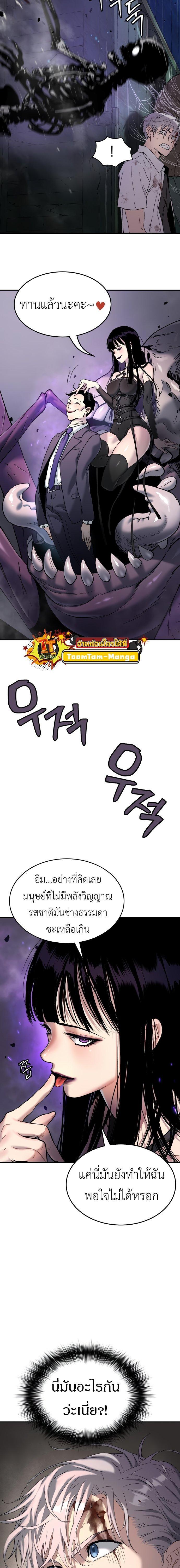 Manga-lc-com อ่านมังงะ อ่านการ์ตูน ออนไลน์ ฟรี Oh! Dangun ตอนที่ 1 2 3 4 5 6 7 8 9 10 11 12 13 14 ฟรี ไม่มีโฆษณา Manga-lc - อ่าน มังงะ อ่าน การ์ตูน ออนไลน์ อ่านมังงะ ฟรี