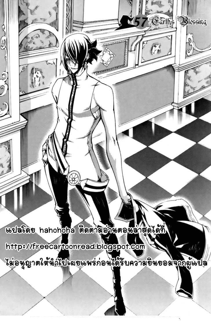 Manga-lc-com อ่านมังงะ อ่านการ์ตูน ออนไลน์ ฟรี WITCH HUNTER ตอนที่ 1 2 3 4 5 6 7 8 9 10 11 12 13 14 ฟรี ไม่มีโฆษณา Manga-lc - อ่าน มังงะ อ่าน การ์ตูน ออนไลน์ อ่านมังงะ ฟรี