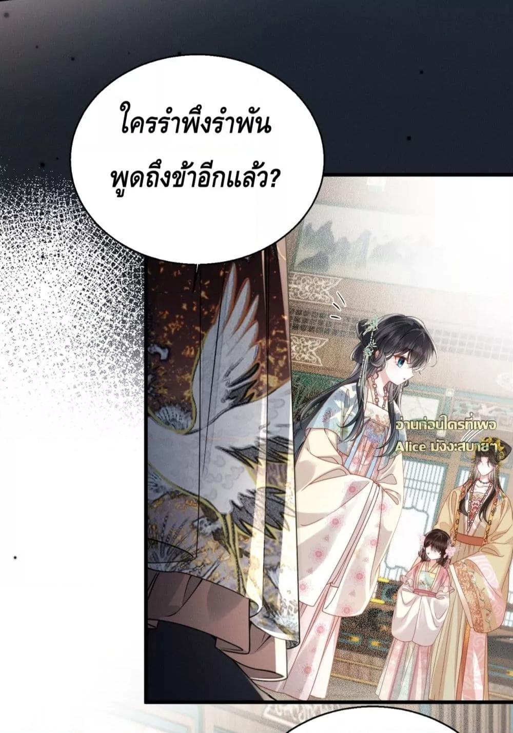 Manga-lc-com อ่านมังงะ อ่านการ์ตูน ออนไลน์ ฟรี เกิดใหม่ทั้งทีข ตอนที่ 1 2 3 4 5 6 7 8 9 10 11 12 13 14 ฟรี ไม่มีโฆษณา Manga-lc - อ่าน มังงะ อ่าน การ์ตูน ออนไลน์ อ่านมังงะ ฟรี