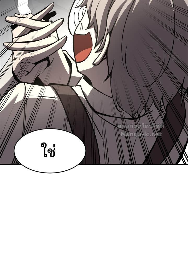 Doujin-Lc- อ่าน โดจิน มังฮวา เกาหลี ญี่ปุ่น จีน แปลไทย ผู้พิชิตเกมป้องกันฐาน ตอนที่ 1 2 3 4 5 6 7 8 9 10 11 12 13 14 ฟรี ไม่มีโฆษณา อ่าน โดจิน Manhwa เกาหลี ญี่ปุ่น จีน เรามีครบ คัดมาให้เน้นๆ โดจิน 18+ รับประกันความฟินโดย Doujin Lc