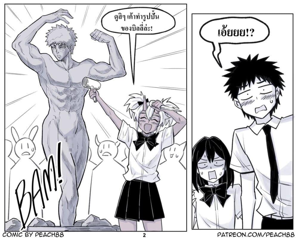 Manga-lc-com อ่านมังงะ อ่านการ์ตูน ออนไลน์ ฟรี Oni Girl Friend ตอนที่ 1 2 3 4 5 6 7 8 9 10 11 12 13 14 ฟรี ไม่มีโฆษณา Manga-lc - อ่าน มังงะ อ่าน การ์ตูน ออนไลน์ อ่านมังงะ ฟรี