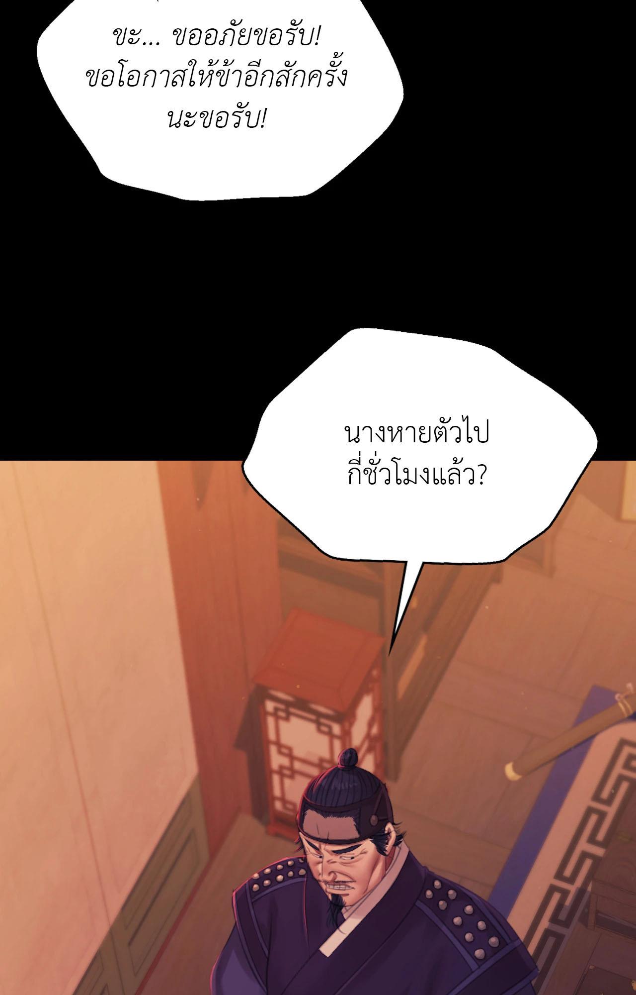 Doujin-Lc- อ่าน โดจิน มังฮวา เกาหลี ญี่ปุ่น จีน แปลไทย MADAM ตอนที่ 1 2 3 4 5 6 7 8 9 10 11 12 13 14 ฟรี ไม่มีโฆษณา อ่าน โดจิน Manhwa เกาหลี ญี่ปุ่น จีน เรามีครบ คัดมาให้เน้นๆ โดจิน 18+ รับประกันความฟินโดย  Doujin Lc