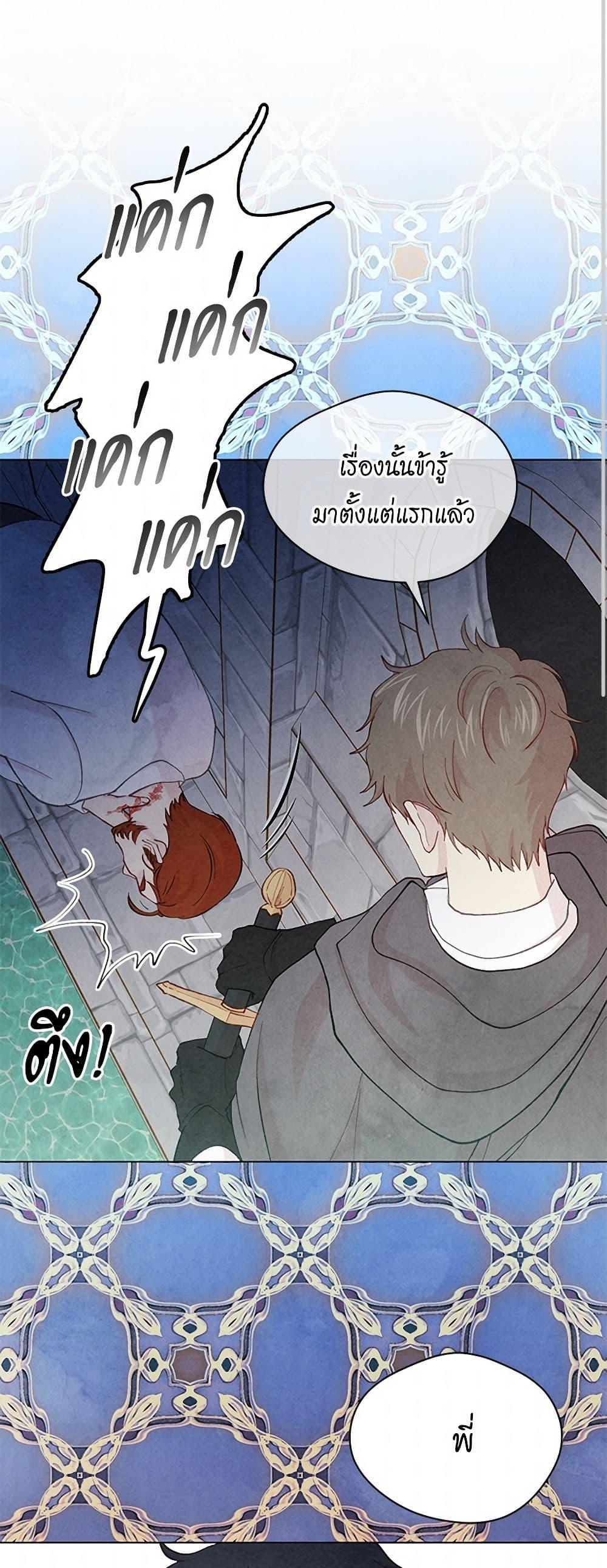 Manga-lc-com อ่านมังงะ อ่านการ์ตูน ออนไลน์ ฟรี Iris – The Lady and Her Smartphone ตอนที่ 1 2 3 4 5 6 7 8 9 10 11 12 13 14 ฟรี ไม่มีโฆษณา Manga-lc - อ่าน มังงะ อ่าน การ์ตูน ออนไลน์ อ่านมังงะ ฟรี