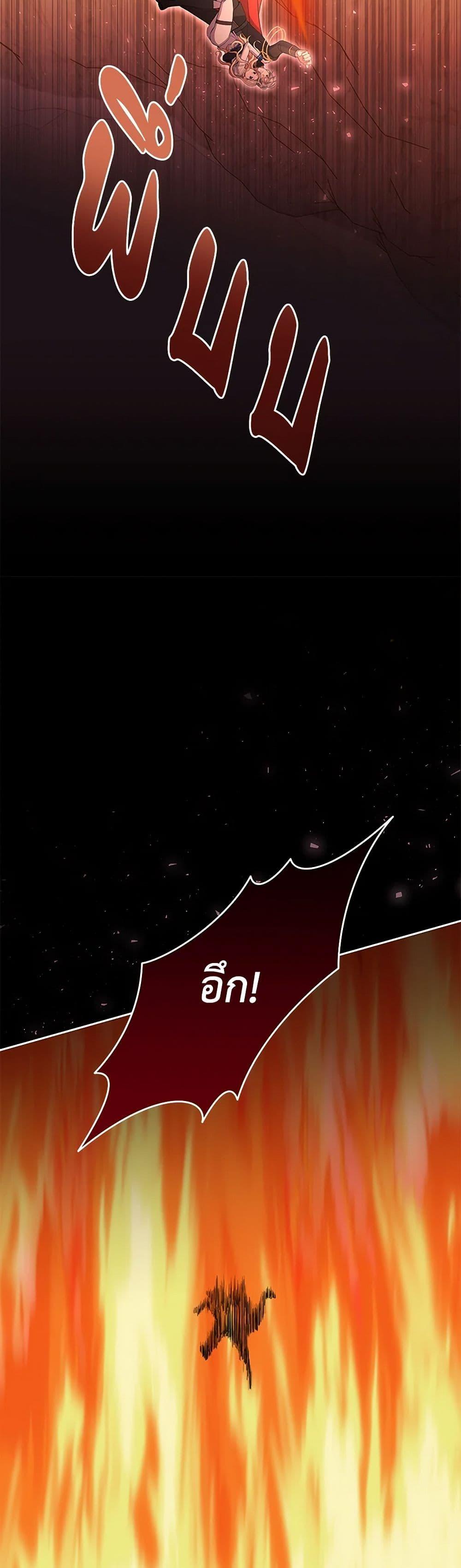 Manga-lc-com อ่านมังงะ อ่านการ์ตูน ออนไลน์ ฟรี There Is No Need to Be Obsessed ตอนที่ 1 2 3 4 5 6 7 8 9 10 11 12 13 14 ฟรี ไม่มีโฆษณา Manga-lc - อ่าน มังงะ อ่าน การ์ตูน ออนไลน์ อ่านมังงะ ฟรี
