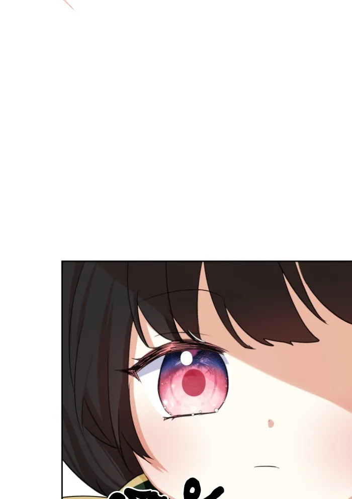 บุตรสาวของดยุกปีศาจ ตอนที่ 30 รูปที่ 32