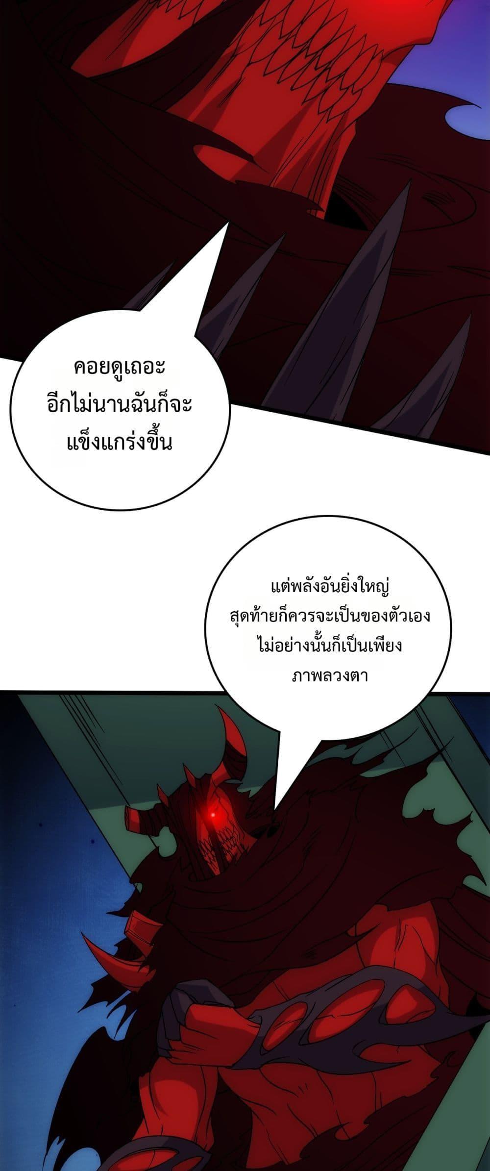 Manga-lc-com อ่านมังงะ อ่านการ์ตูน ออนไลน์ ฟรี Startingasthe ตอนที่ 1 2 3 4 5 6 7 8 9 10 11 12 13 14 ฟรี ไม่มีโฆษณา Manga-lc - อ่าน มังงะ อ่าน การ์ตูน ออนไลน์ อ่านมังงะ ฟรี