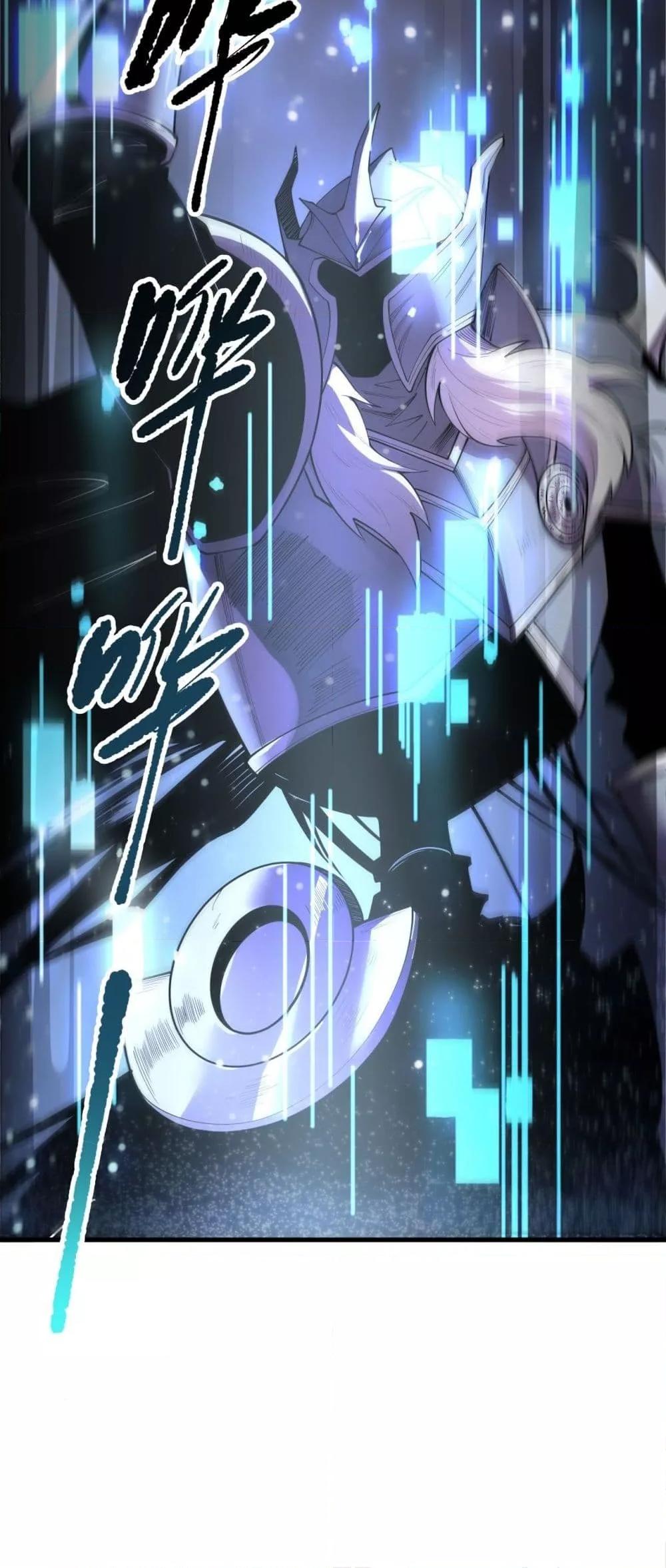 Manga-lc-com อ่านมังงะ อ่านการ์ตูน ออนไลน์ ฟรี NecromancerKin ตอนที่ 1 2 3 4 5 6 7 8 9 10 11 12 13 14 ฟรี ไม่มีโฆษณา Manga-lc - อ่าน มังงะ อ่าน การ์ตูน ออนไลน์ อ่านมังงะ ฟรี