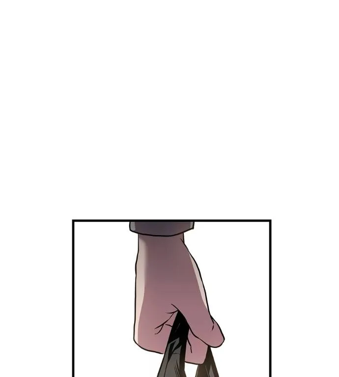 เรียกฉันว่าพระเจ้า ตอนที่ 18 รูปที่ 40