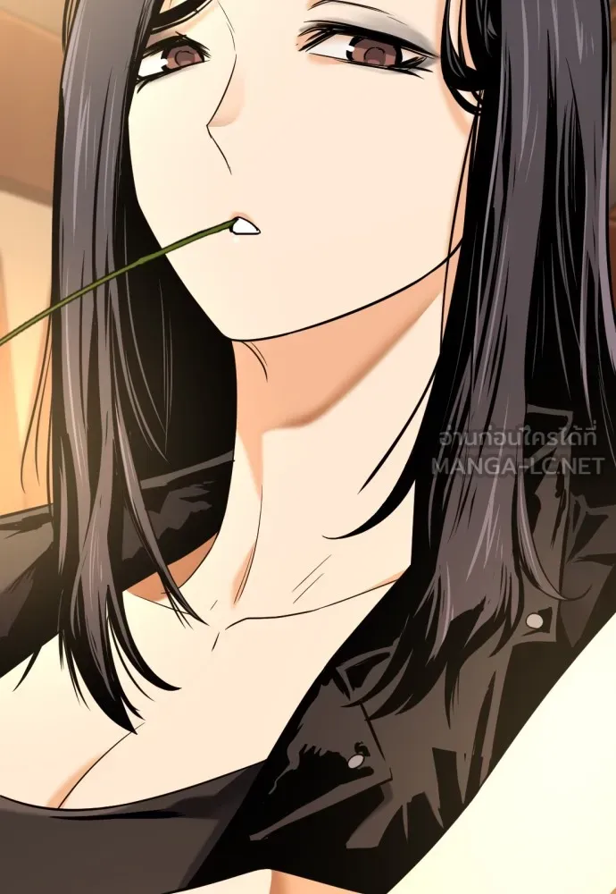 ยอดสถาปนิกผู้พิทักษ์อาณาจักร ตอนที่ 142 รูปที่ 75