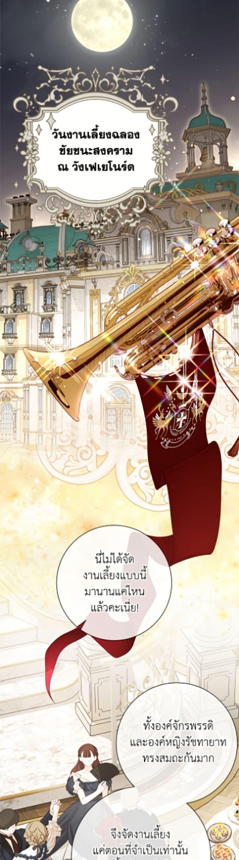 Manga-lc-com อ่านมังงะ อ่านการ์ตูน ออนไลน์ ฟรี The World Without My Sister Who Everyone Loved ตอนที่ 1 2 3 4 5 6 7 8 9 10 11 12 13 14 ฟรี ไม่มีโฆษณา Manga-lc - อ่าน มังงะ อ่าน การ์ตูน ออนไลน์ อ่านมังงะ ฟรี