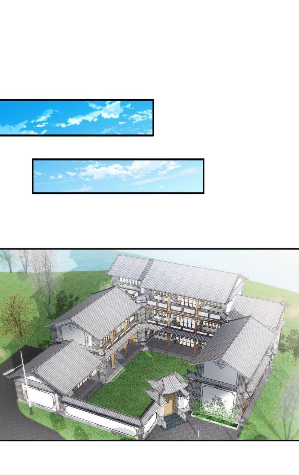 Manga-lc-com อ่านมังงะ อ่านการ์ตูน ออนไลน์ ฟรี Became a Billionaire After Dog Licking Improperly ตอนที่ 1 2 3 4 5 6 7 8 9 10 11 12 13 14 ฟรี ไม่มีโฆษณา Manga-lc - อ่าน มังงะ อ่าน การ์ตูน ออนไลน์ อ่านมังงะ ฟรี