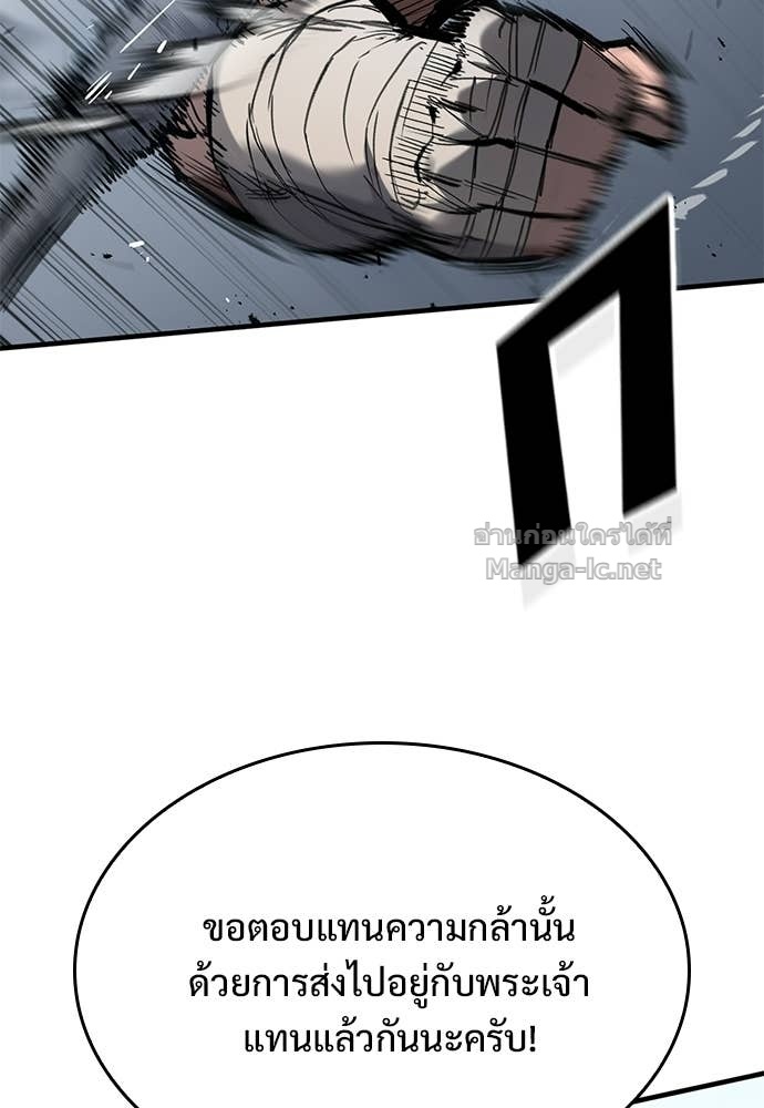 Doujin-Lc- อ่าน โดจิน มังฮวา เกาหลี ญี่ปุ่น จีน แปลไทย อัศวินวันเดียว ตอนที่ 1 2 3 4 5 6 7 8 9 10 11 12 13 14 ฟรี ไม่มีโฆษณา อ่าน โดจิน Manhwa เกาหลี ญี่ปุ่น จีน เรามีครบ คัดมาให้เน้นๆ โดจิน 18+ รับประกันความฟินโดย Doujin Lc