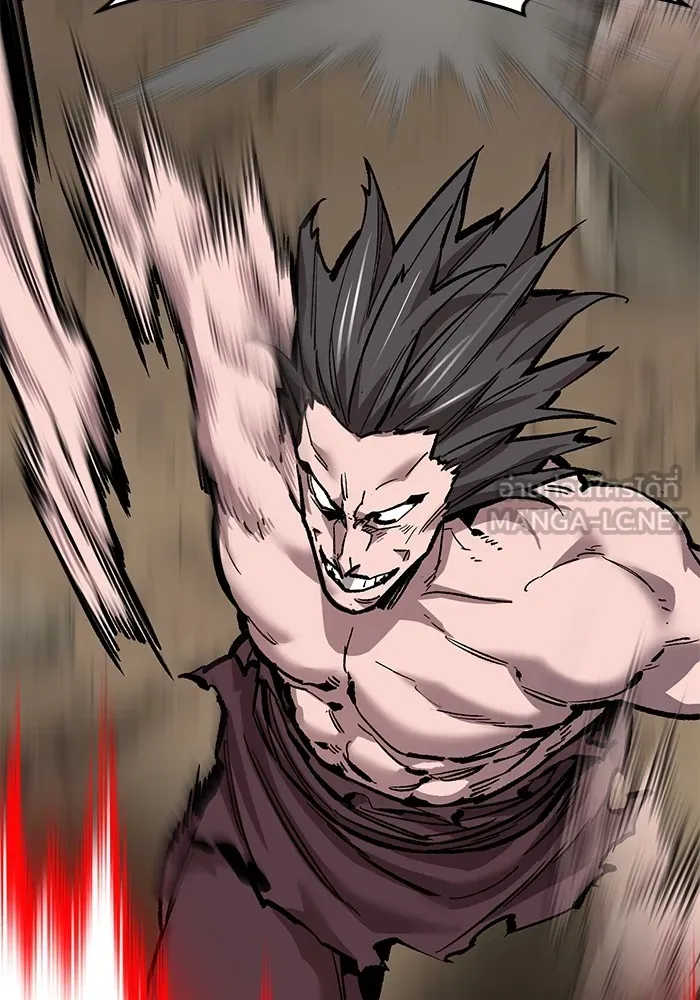 ยอดคนเลเวลทะลุ ตอนที่ 43 วิทยายุทธ์ (8) รูปที่ 93