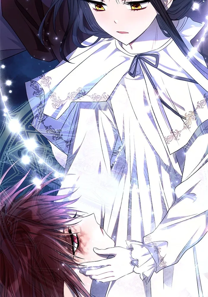 แอชสตาร์ต ตอนที่ 34 รูปที่ 4