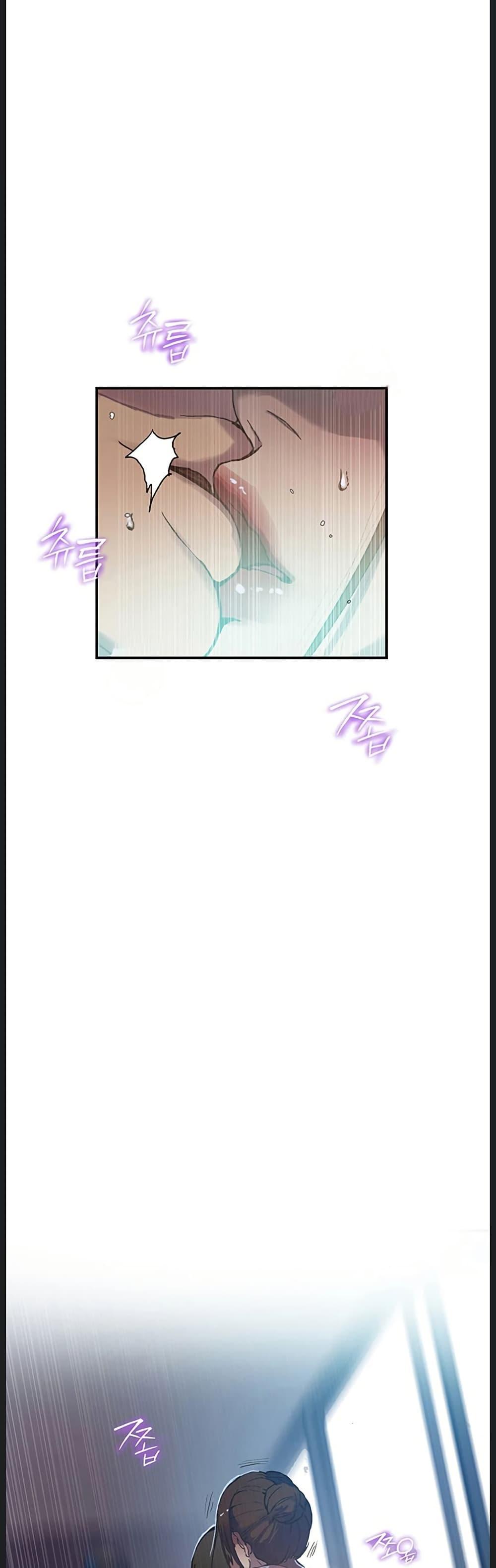 Doujin-Lc- อ่าน โดจิน มังฮวา เกาหลี ญี่ปุ่น จีน แปลไทย Secret Class ตอนที่ 1 2 3 4 5 6 7 8 9 10 11 12 13 14 ฟรี ไม่มีโฆษณา อ่าน โดจิน Manhwa เกาหลี ญี่ปุ่น จีน เรามีครบ คัดมาให้เน้นๆ โดจิน 18+ รับประกันความฟินโดย  Doujin Lc