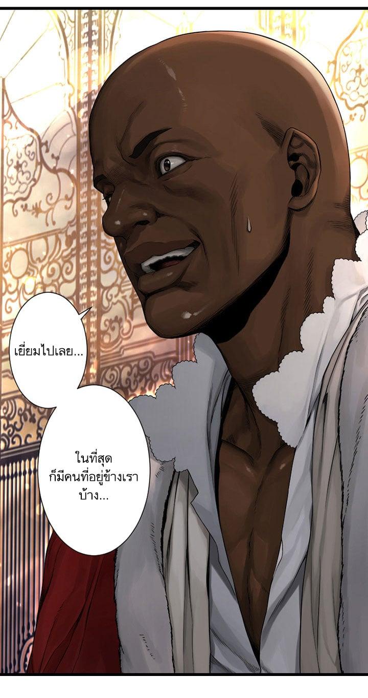 Manga-lc-com อ่านมังงะ อ่านการ์ตูน ออนไลน์ ฟรี Her Summon ตอนที่ 1 2 3 4 5 6 7 8 9 10 11 12 13 14 ฟรี ไม่มีโฆษณา Manga-lc - อ่าน มังงะ อ่าน การ์ตูน ออนไลน์ อ่านมังงะ ฟรี