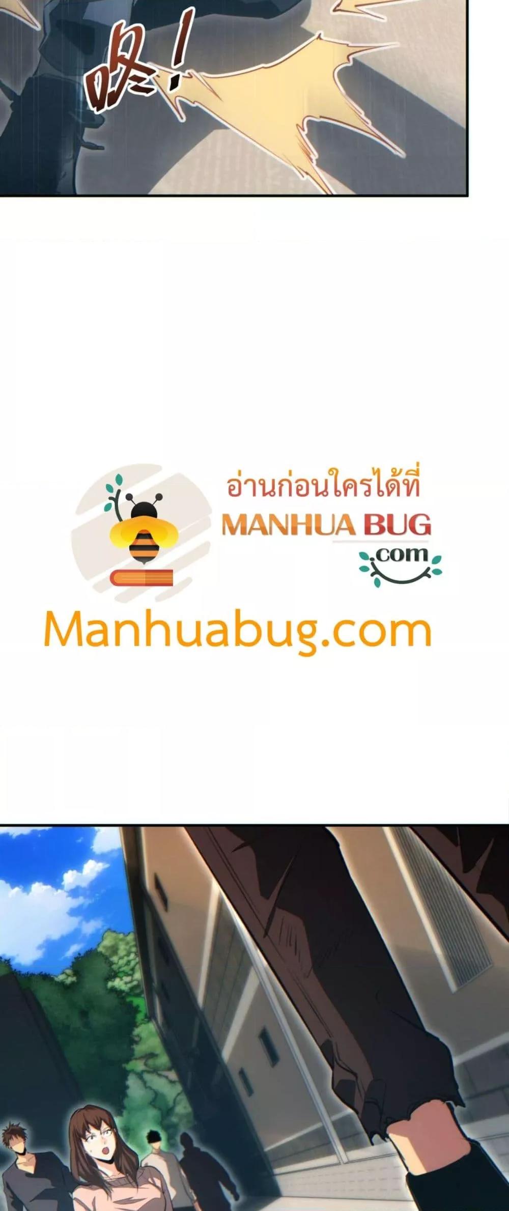 Manga-lc-com อ่านมังงะ อ่านการ์ตูน ออนไลน์ ฟรี Rebirthinthe ตอนที่ 1 2 3 4 5 6 7 8 9 10 11 12 13 14 ฟรี ไม่มีโฆษณา Manga-lc - อ่าน มังงะ อ่าน การ์ตูน ออนไลน์ อ่านมังงะ ฟรี