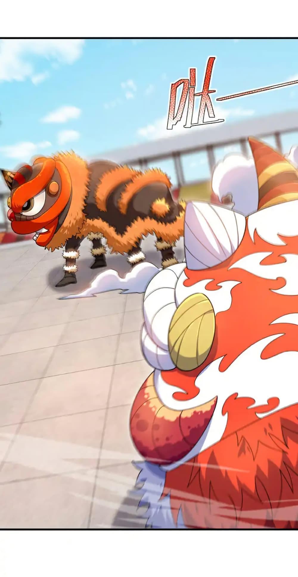 Manga-lc-com อ่านมังงะ อ่านการ์ตูน ออนไลน์ ฟรี Chu Chen, The Trash Son-in-Law ตอนที่ 1 2 3 4 5 6 7 8 9 10 11 12 13 14 ฟรี ไม่มีโฆษณา Manga-lc - อ่าน มังงะ อ่าน การ์ตูน ออนไลน์ อ่านมังงะ ฟรี