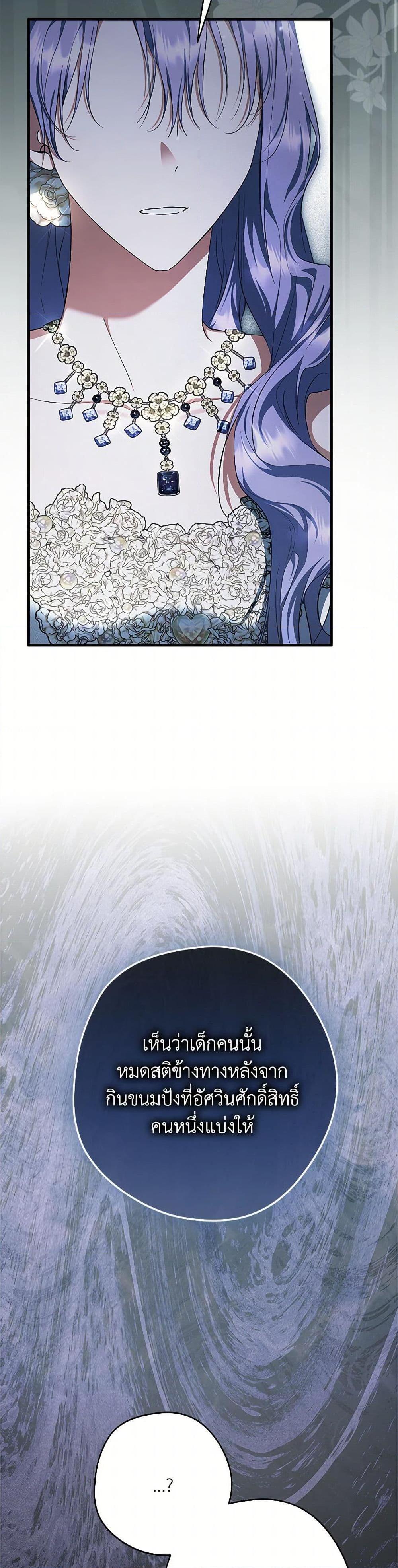 Manga-lc-com อ่านมังงะ อ่านการ์ตูน ออนไลน์ ฟรี An Extra Stole the Male Leads ตอนที่ 1 2 3 4 5 6 7 8 9 10 11 12 13 14 ฟรี ไม่มีโฆษณา Manga-lc - อ่าน มังงะ อ่าน การ์ตูน ออนไลน์ อ่านมังงะ ฟรี