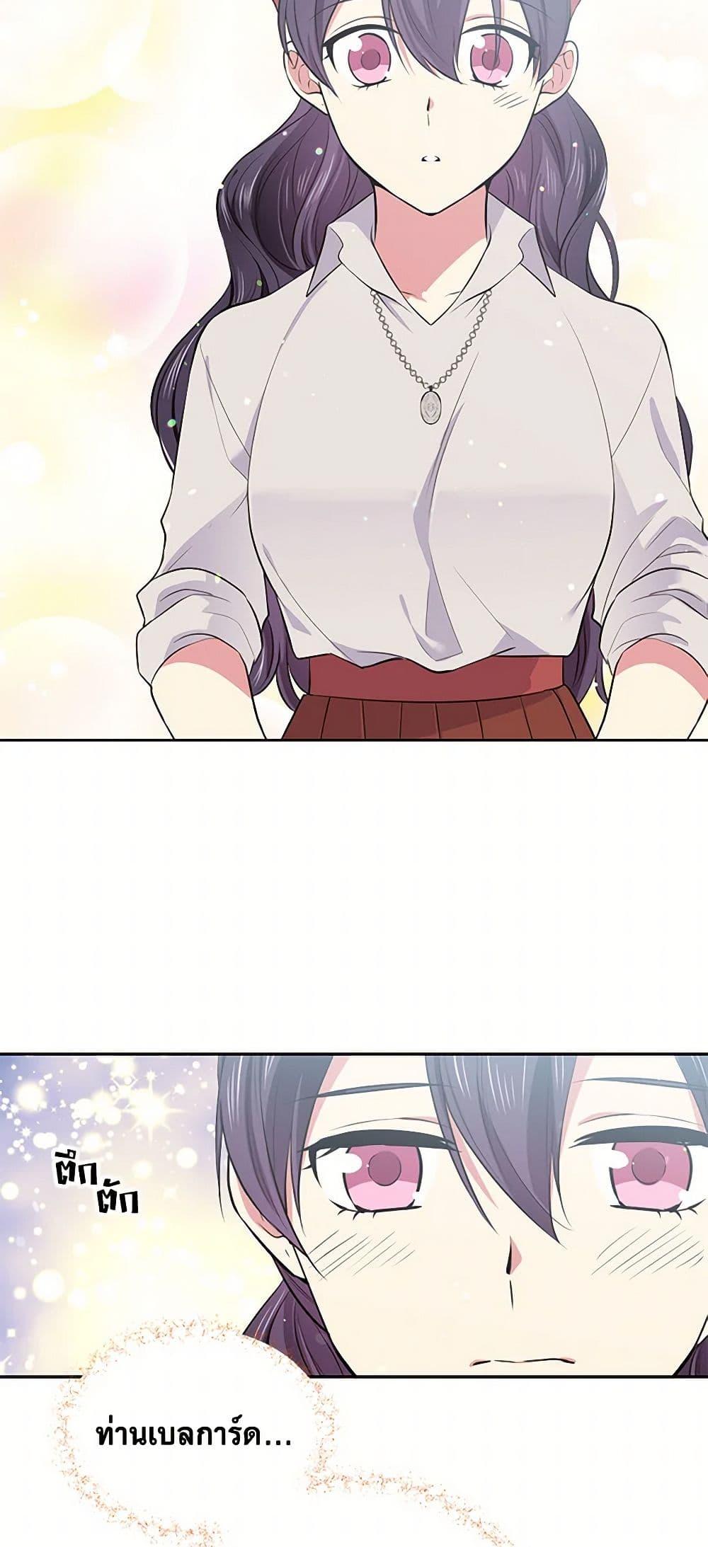 Manga-lc-com อ่านมังงะ อ่านการ์ตูน ออนไลน์ ฟรี My Goal is to Live a Long ตอนที่ 1 2 3 4 5 6 7 8 9 10 11 12 13 14 ฟรี ไม่มีโฆษณา Manga-lc - อ่าน มังงะ อ่าน การ์ตูน ออนไลน์ อ่านมังงะ ฟรี