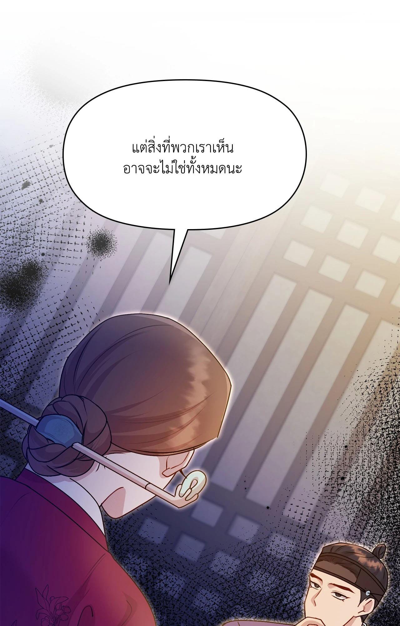 Doujin-Lc- อ่าน โดจิน มังฮวา เกาหลี ญี่ปุ่น จีน แปลไทย ดวงร้าย-ชะตารัก ตอนที่ 1 2 3 4 5 6 7 8 9 10 11 12 13 14 ฟรี ไม่มีโฆษณา อ่าน โดจิน Manhwa เกาหลี ญี่ปุ่น จีน เรามีครบ คัดมาให้เน้นๆ โดจิน 18+ รับประกันความฟินโดย  Doujin Lc