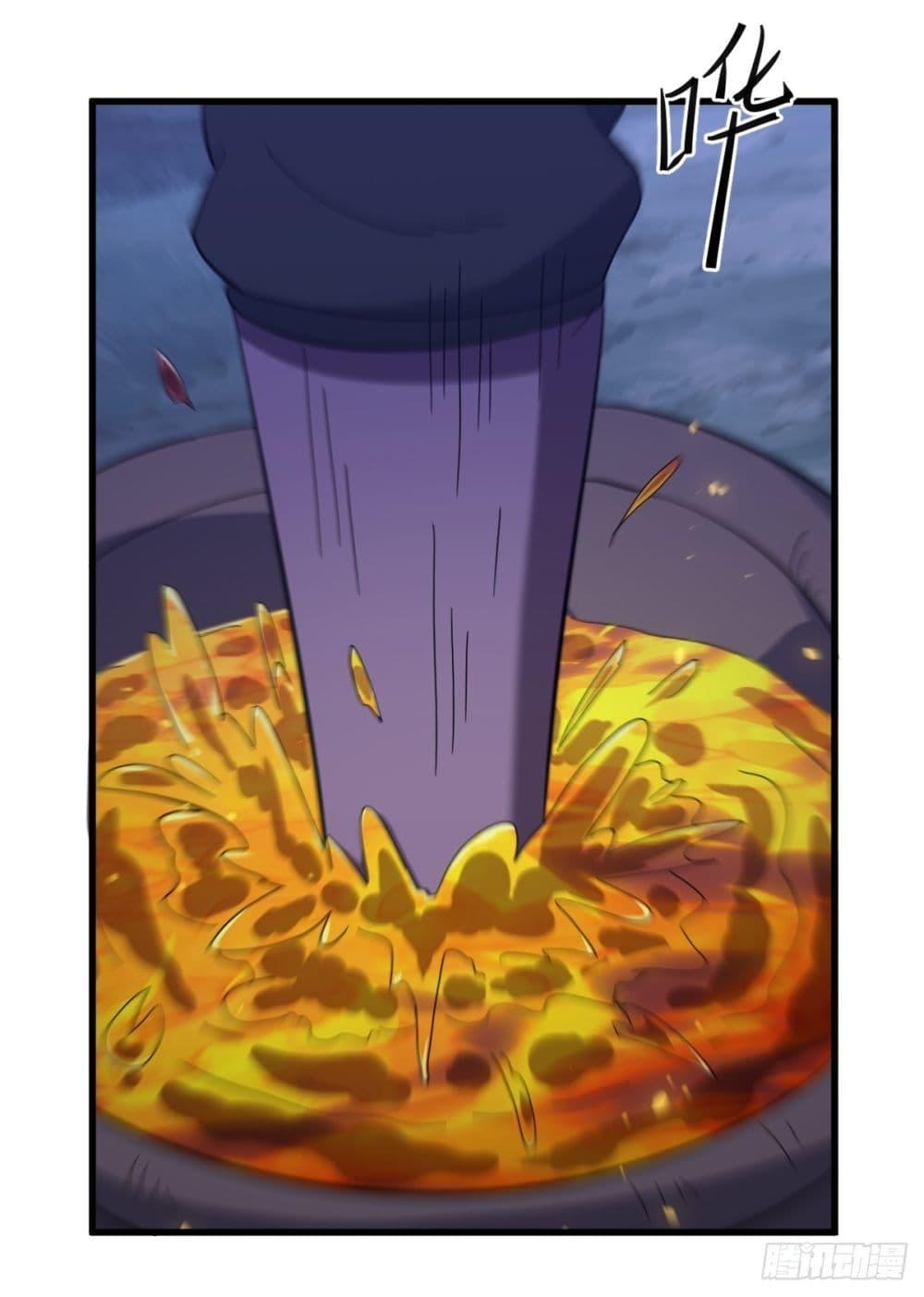 Manga-lc-com อ่านมังงะ อ่านการ์ตูน ออนไลน์ ฟรี Invincible After a Hundred Years of Seclusion ตอนที่ 1 2 3 4 5 6 7 8 9 10 11 12 13 14 ฟรี ไม่มีโฆษณา Manga-lc - อ่าน มังงะ อ่าน การ์ตูน ออนไลน์ อ่านมังงะ ฟรี