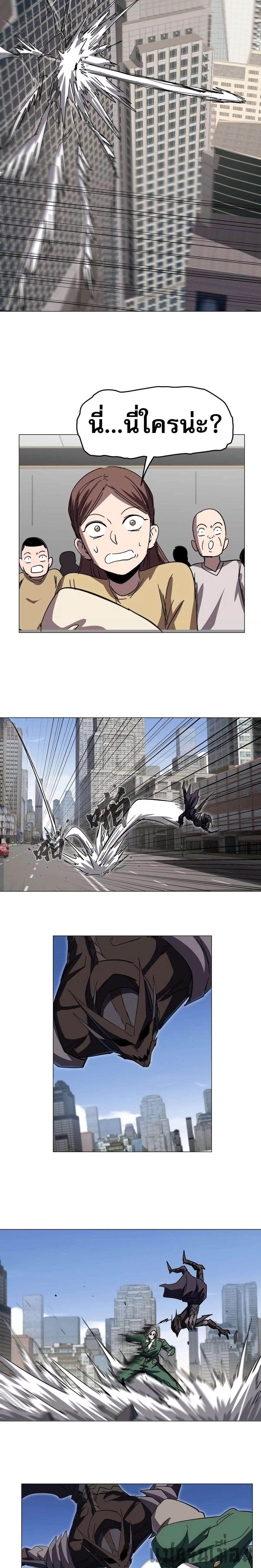 Manga-lc-com อ่านมังงะ อ่านการ์ตูน ออนไลน์ ฟรี Mr.Zombie ตอนที่ 1 2 3 4 5 6 7 8 9 10 11 12 13 14 ฟรี ไม่มีโฆษณา Manga-lc - อ่าน มังงะ อ่าน การ์ตูน ออนไลน์ อ่านมังงะ ฟรี