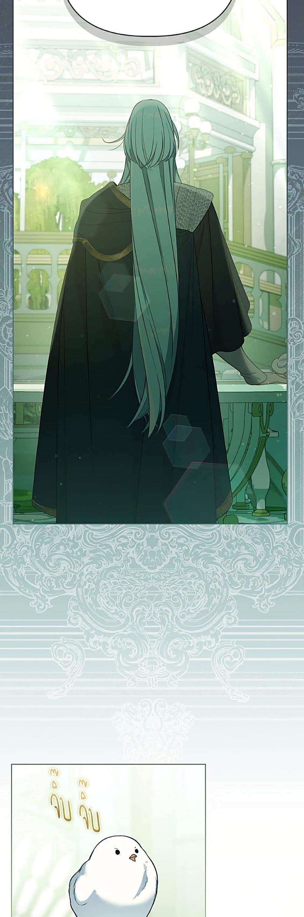 Manga-lc-com อ่านมังงะ อ่านการ์ตูน ออนไลน์ ฟรี A Transmigrator’s Privilege ตอนที่ 1 2 3 4 5 6 7 8 9 10 11 12 13 14 ฟรี ไม่มีโฆษณา Manga-lc - อ่าน มังงะ อ่าน การ์ตูน ออนไลน์ อ่านมังงะ ฟรี