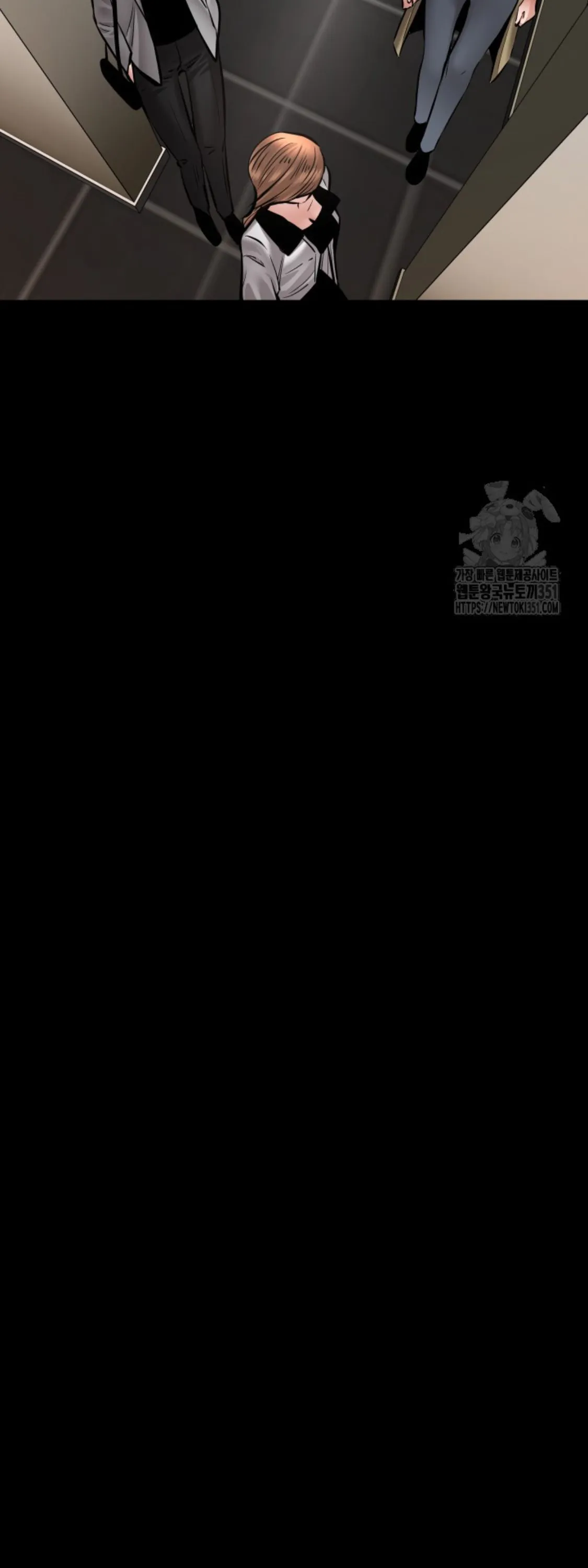 Blade of Retribution ดาบแห_งการลงท_ณฑ_ ตอนที่ ตอนที่ 35 รูปที่ 74