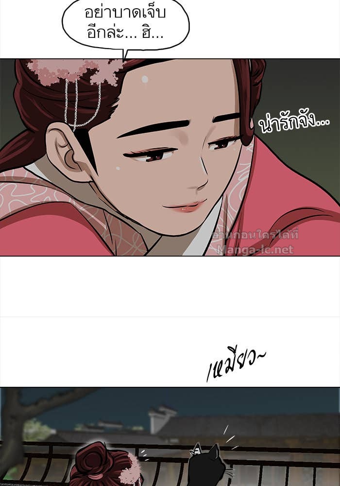 Doujin-Lc- อ่าน โดจิน มังฮวา เกาหลี ญี่ปุ่น จีน แปลไทย องครักษ์แห่งอัครสกุลจาง ตอนที่ 1 2 3 4 5 6 7 8 9 10 11 12 13 14 ฟรี ไม่มีโฆษณา อ่าน โดจิน Manhwa เกาหลี ญี่ปุ่น จีน เรามีครบ คัดมาให้เน้นๆ โดจิน 18+ รับประกันความฟินโดย Doujin Lc